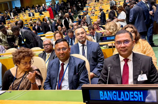 জাতিসংঘ সাধারণ পরিষদের অধিবেশনে প্রধানমন্ত্রীর অংশগ্রহণ